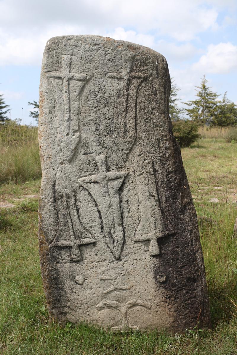 ethiopia tiya stelae africa exploringafrica safariadv